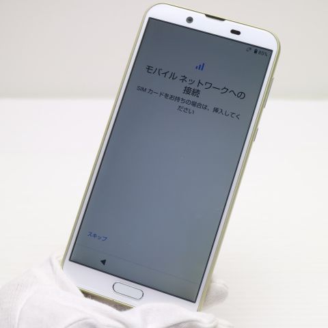 �¿��ݾ� Ķ���� SH-M08 AQUOS sense2 ���å��奤������ ���� �����