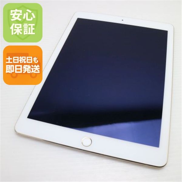 ¿ݾ  iPad Air 2 Wi-Fi 64GB   