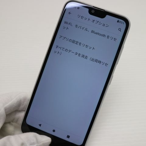 安心保証 超美品 KYV48 GRATINA ホワイト 白ロム