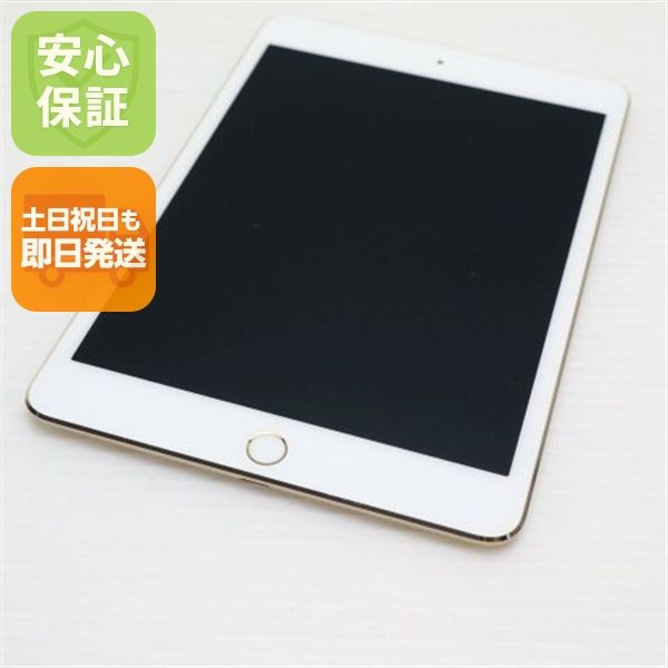 �¿��ݾ��� ����Ʊ�� iPad mini 4 Wi-Fi 16GB �������  �������
