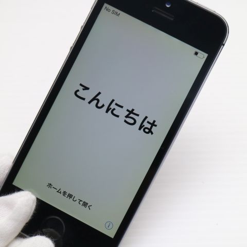 �¿��ݾ��� Ƚ��� Ķ���� iPhone5s 32GB ���졼 �֥�å�  �������