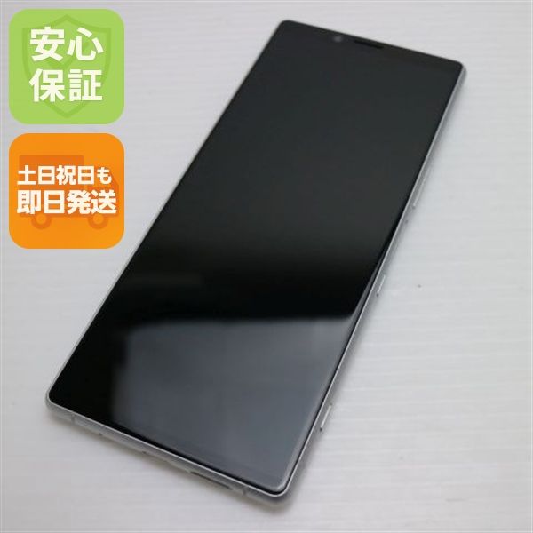 �¿��ݾ� ����Ʊ�� SOV40 Xperia 1 �ۥ磻�� ���� �����