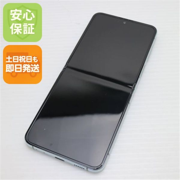 ¿ݾ Ʊ SCG23 Galaxy Z Flip5 256GB ߥ