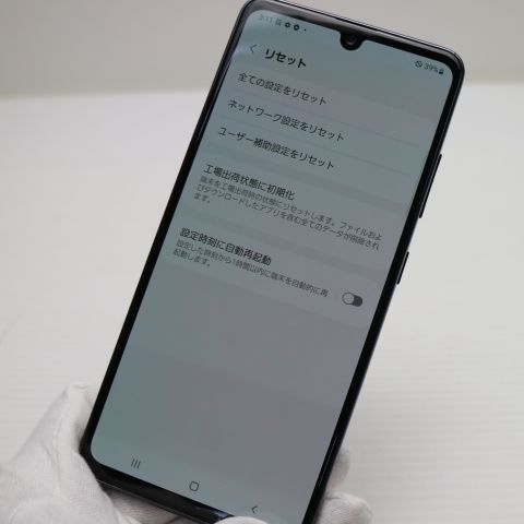 �¿��ݾ� ���� SC-41A Galaxy A41 �֥�å� �����