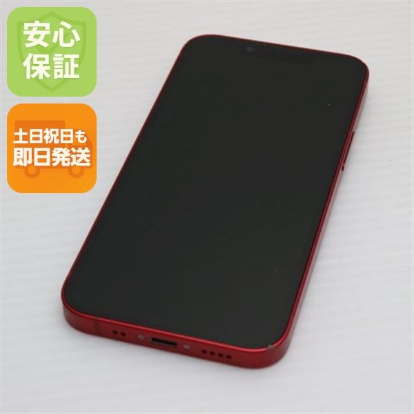 ¿ݾ  SIMե꡼ iPhone13 mini 128GB å 