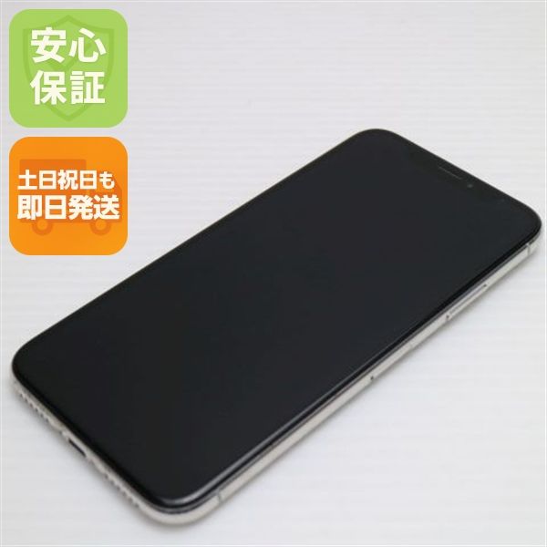 �¿��ݾ� Ķ���� SIM�ե꡼ iPhoneX 64GB ����С� ���� �����