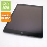 �¿��ݾ� ���� iPad ��9���� Wi-Fi 64GB ���ڡ������쥤