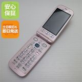 ¿ݾ Ķ F-01G 餯餯ۥ ١å4 ԥ  