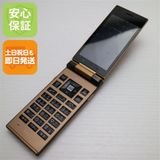 �¿��ݾ��� ������� SoftBank 501KC DIGNO �������� ���åѡ�  ���