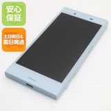 �¿��ݾ��� ����Ʊ�� SO-02J Xperia X Compact �֥롼  �������
