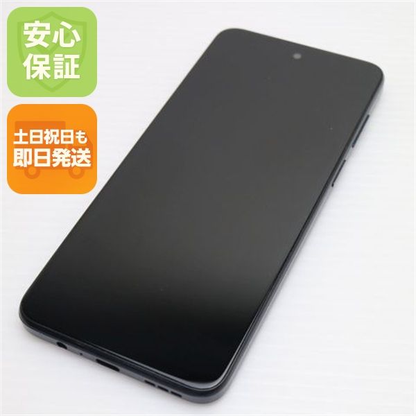 ¿ݾ Ķ moto g53y 5G 󥯥֥å
