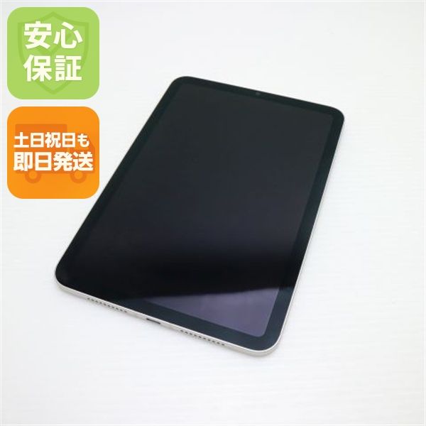 ¿ݾ Ķ SIMե꡼ iPad mini 6 256GB 饤 