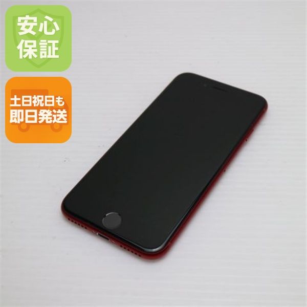 �¿��ݾ� Ķ���� SIM�ե꡼ iPhone SE3 ��3���� 128GB �ץ������ȥ�å�