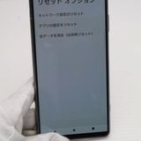 �¿��ݾ� ���� SO-53B Xperia 5 III �ե����ȥ���С� �����