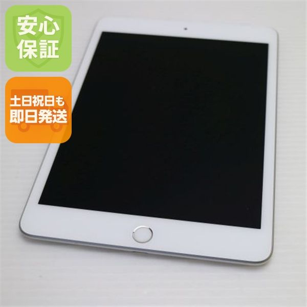 Ķ���� SIM�ե꡼ iPad mini 5 Wi-Fi+Cellular  64GB ����С�