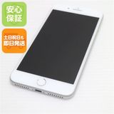 �¿��ݾ��� ����Ʊ�� SIM�ե꡼ iPhone8 PLUS 256GB ����С�  �������