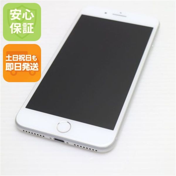 �¿��ݾ��� ����Ʊ�� SIM�ե꡼ iPhone8 PLUS 256GB ����С�  �������