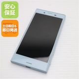 ¿ݾ Ķ SO-02J Xperia X Compact ֥롼  