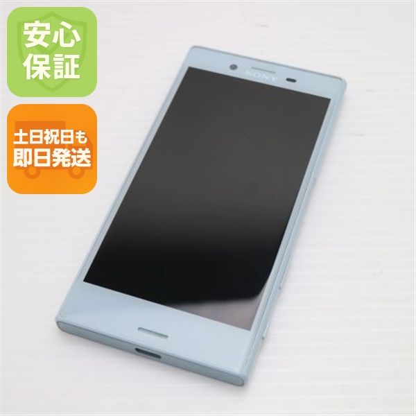 ¿ݾ Ķ SO-02J Xperia X Compact ֥롼  