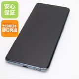 安心保証 美品 OPPO Find X3 Pro OPG03 グロスブラック SIMロック解除済み