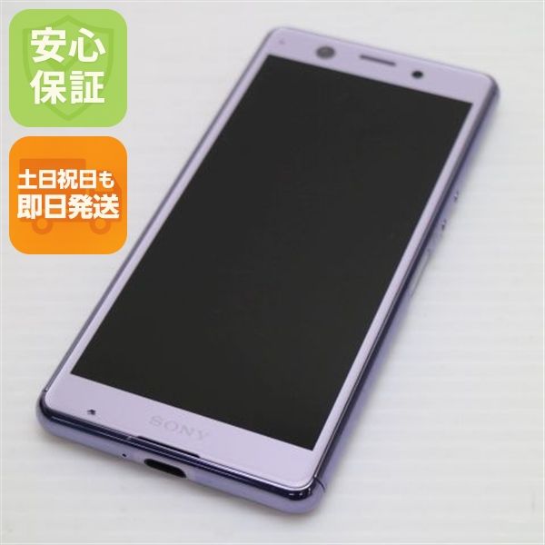 �¿��ݾ� ���� SO-02L Xperia Ace �ѡ��ץ� ���� �����