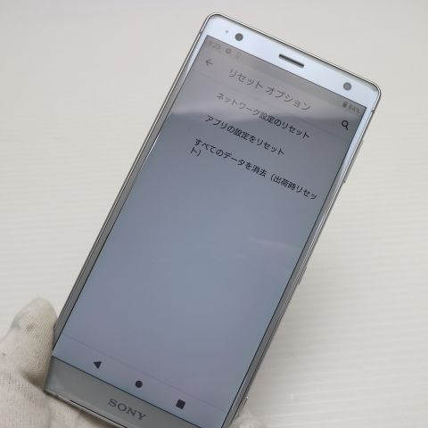 ¿ݾ Ķ SOV37 Xperia XZ2 С  
