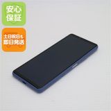 ¿ݾ Ķ SO-52B Xperia 10 III ֥롼 
