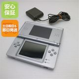 安心保証付 美品 ニンテンドーDS Lite ライト シルバー 中古本体