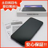 ¿ݾ Ķ SCG21 Galaxy A54 5G  ե