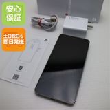 �¿��ݾ� ����Ʊ�� SIM�ե꡼ Xiaomi 14T Pro 256GB �����󥰥졼