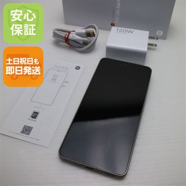 �¿��ݾ� ����Ʊ�� SIM�ե꡼ Xiaomi 14T Pro 256GB �����󥰥졼