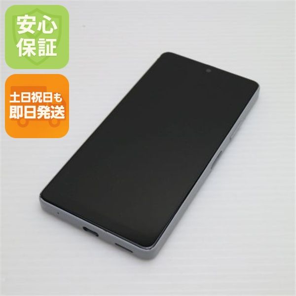 ¿ݾ Ʊ Xperia Ace III SOG08 졼