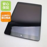 ����Ʊ�� SIM�ե꡼ iPad9 ��9���� Wi-Fi+����顼  64GB ���ڡ������쥤