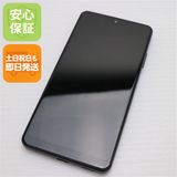 ¿ݾ  SO-41B Xperia Ace II ֥å 