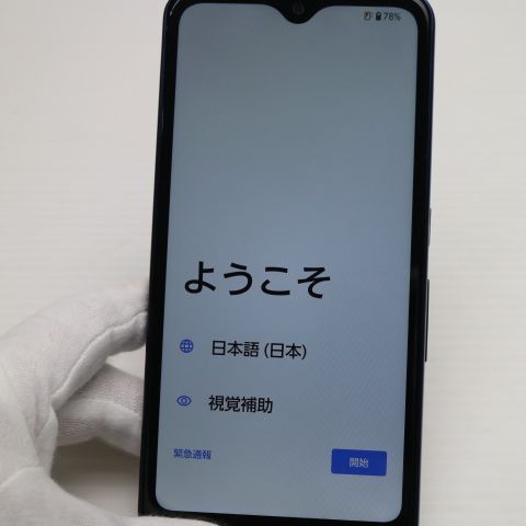 �¿��ݾ� Ķ���� F-51B arrows We �ͥ��ӡ� �����