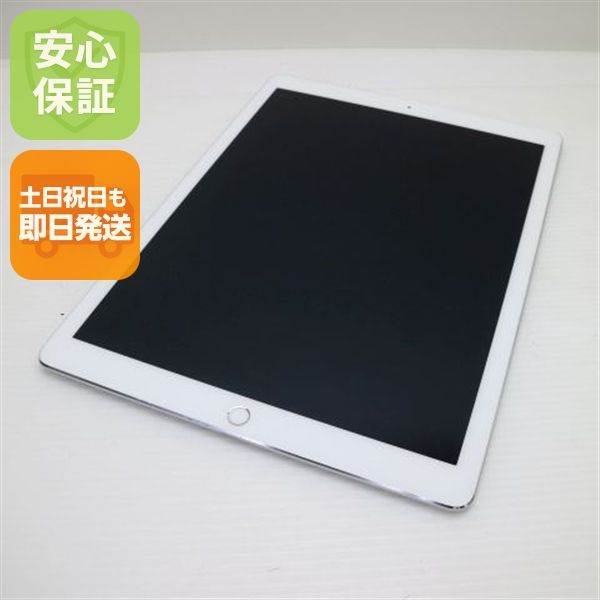 �¿��ݾ��� ���� iPad Pro 12.9����� Wi-Fi 128GB ����С�  �������
