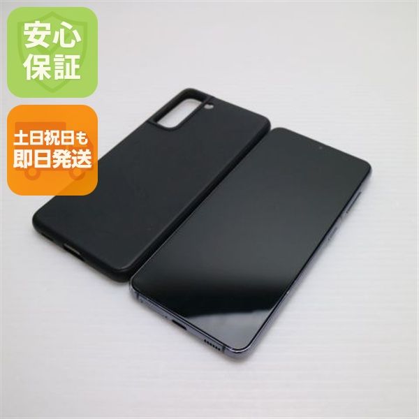 �¿��ݾ� ������� SC-51B Galaxy S21 5G �ե���ȥ॰�졼 �����