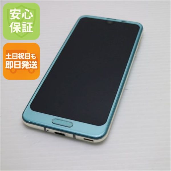 �¿��ݾ� Ķ���� SHV42 AQUOS R2 �������ޥ�� ���� �����