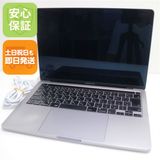 Ķ���� MacBookPro 2020 13����� ��10���� Core i7 16GB 512GB