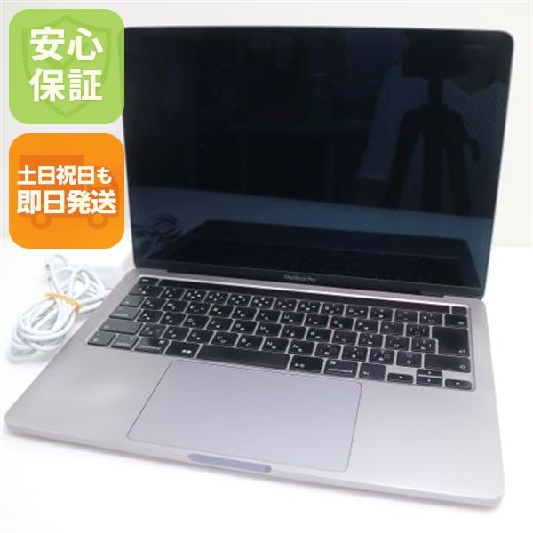 Ķ���� MacBookPro 2020 13����� ��10���� Core i7 16GB 512GB