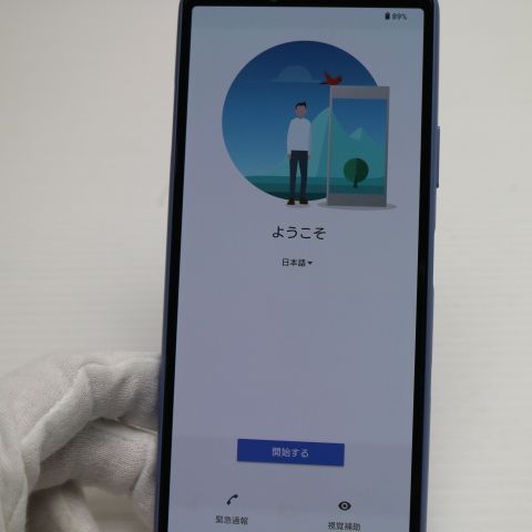 �¿��ݾ� ���� SO-52B Xperia 10 III �֥롼 �����