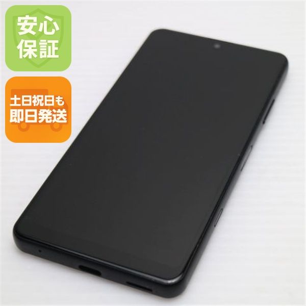 �¿��ݾ� Ķ���� SO-41B Xperia Ace II �֥�å� �����