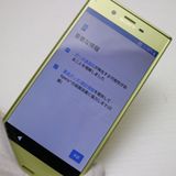 �¿��ݾ��� Ķ���� 602SO Xperia XZs ���ȥ饹 ����� �������