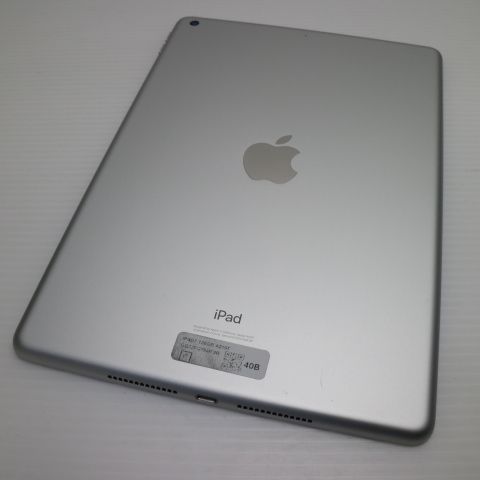 ムスビー｜安心保証 新品同様 iPad7 第7世代 wi-fiモデル 128GB 