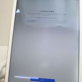 �¿��ݾ��� Ķ���� iPad Pro 12.9����� Wi-Fi 32GB �������  �������