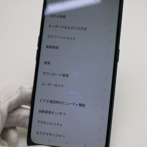 ��� OPPO A5 2020  �֥롼