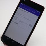 �¿��ݾ� ���� 602KC DIGNO G ��å� ���� �����