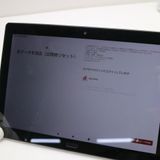 �¿��ݾ� ���� d-41A dtab �֥�å� �����