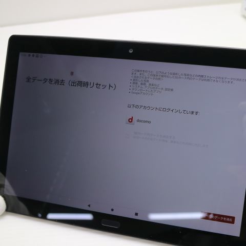 �¿��ݾ� ���� d-41A dtab �֥�å� �����