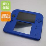 安心保証付 美品 ニンテンドー2DS ブルー×ブラック 中古本体